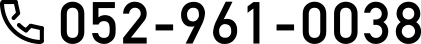 052-961-0038